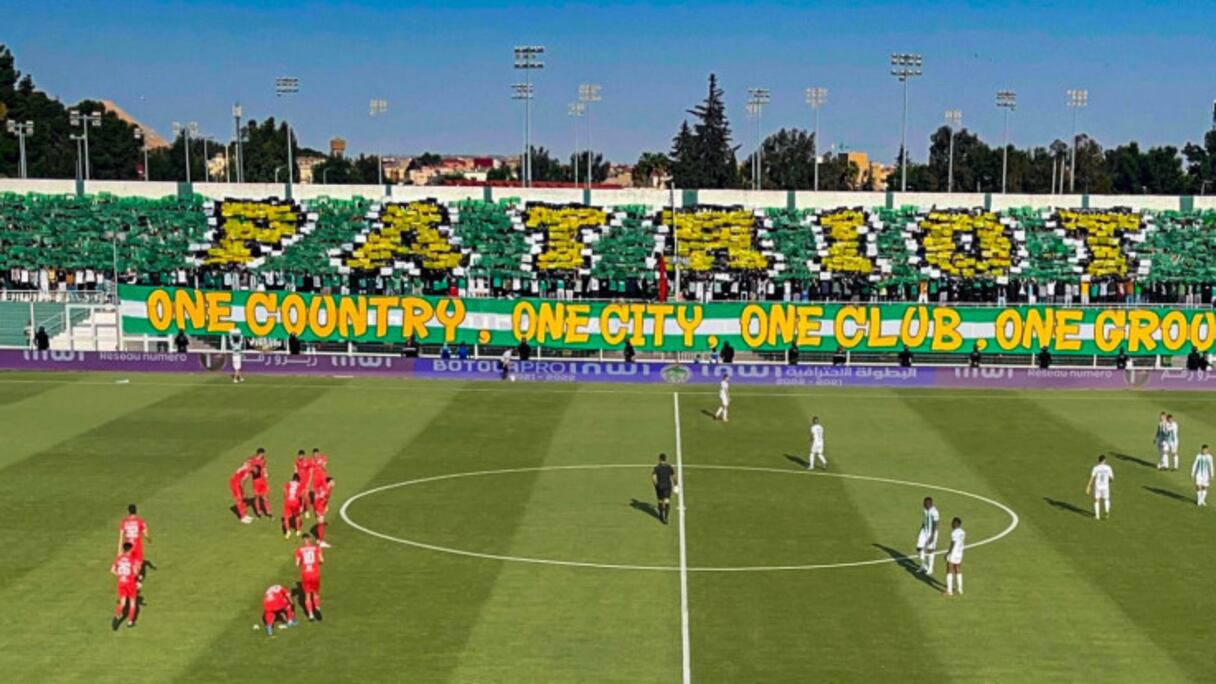 Supporters de l'Olympique de Khouribga