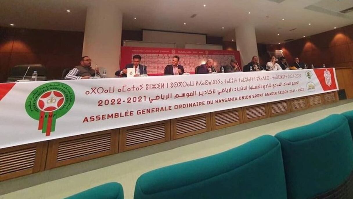 L'assemblé générale ordinaire du Hassania d'Agadir, le 25 février 2023.
