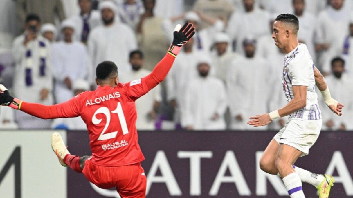 Rahimi v. Al Owais - LdC Asie 2024.