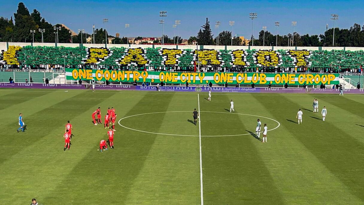 Les supporters de l'Olympique de Khouribga.