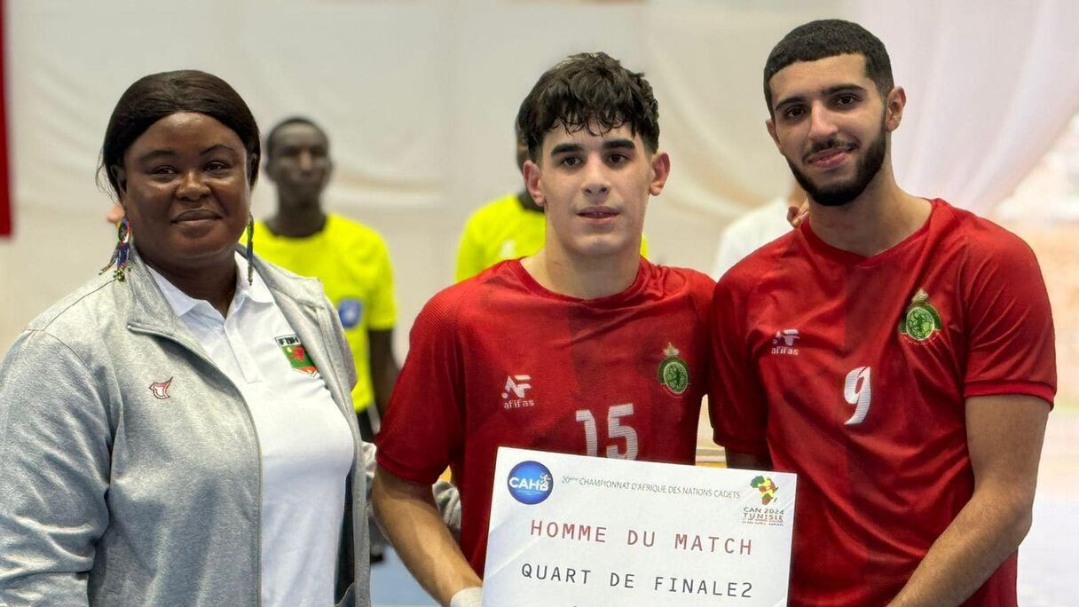 المنتخب المغربي لكرة اليد -فتيان