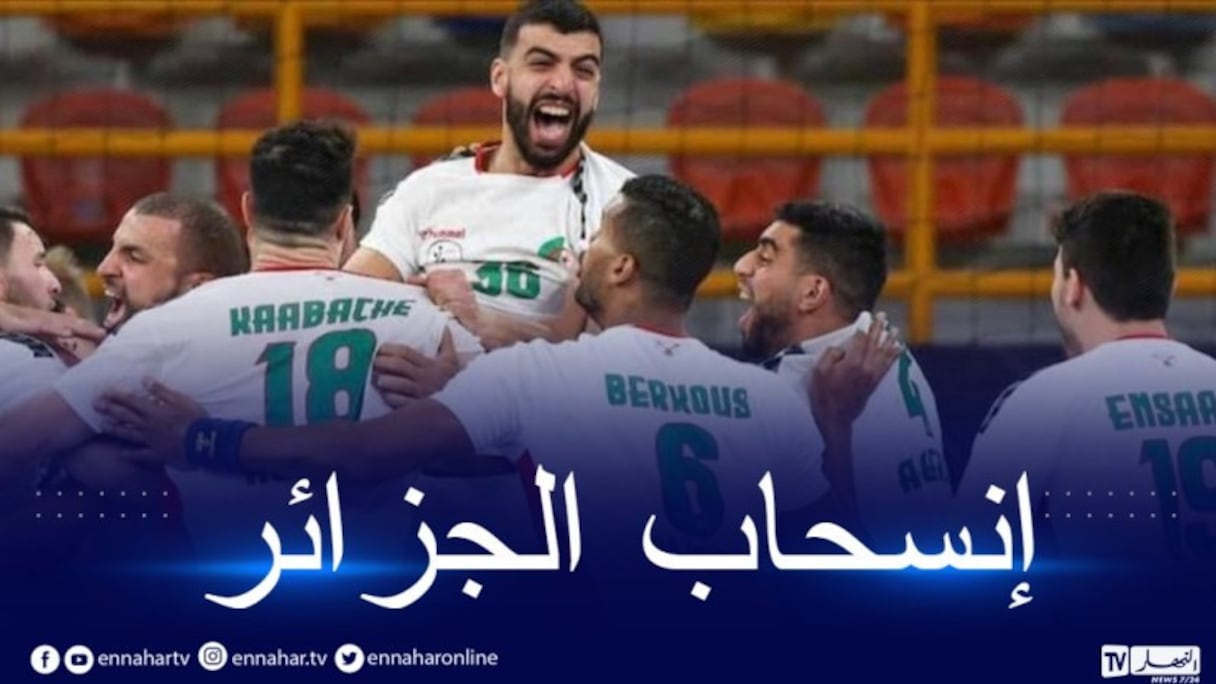 L'image d'Ennahar TV illustrant son article sur le retrait de l'équipe algérienne de la CAN-2022 de handball organisée au Maroc.