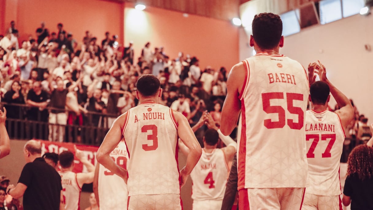 FUS de Rabat de Basket.
