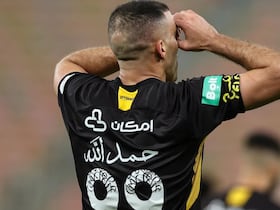 Abderrazak Hamdallah.