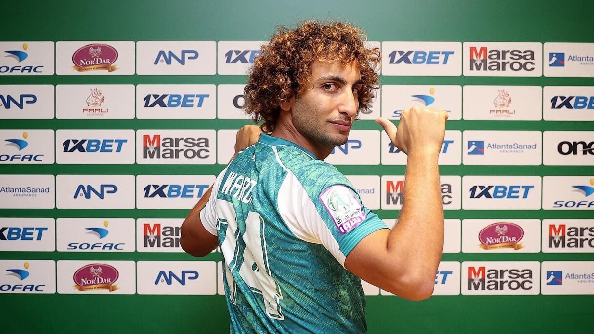 Amr Warda sous le maillot du Raja.