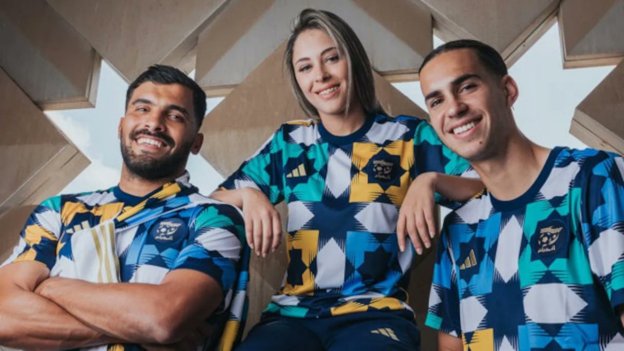 Le nouveau maillot de l'équipe nationale de football algérienne.