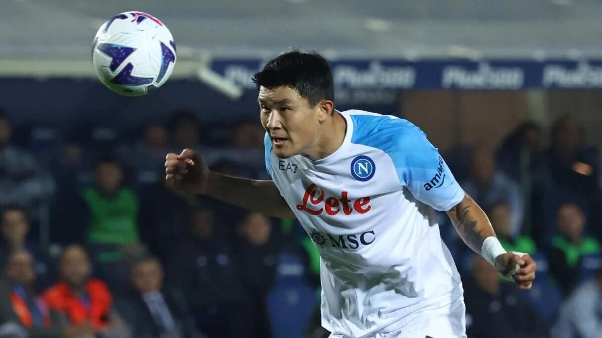 Le défenseur sud-coréen Kim Min-jae.