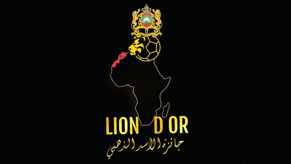 Logo du Lion d'Or Africain d'Al Mountakhab.