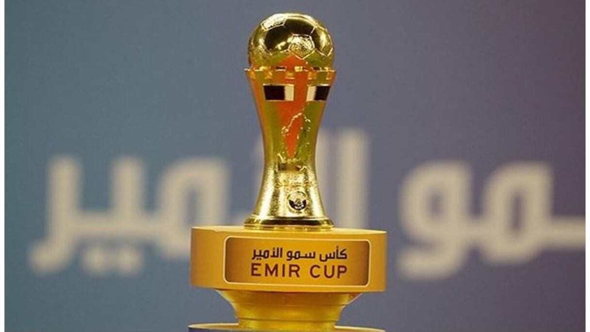 La Coupe de l'Emir du Qatar.