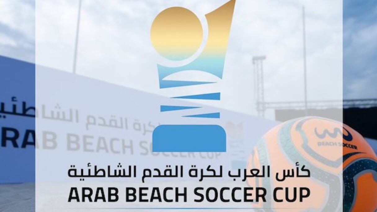 La coupe arabe de beach soccer.