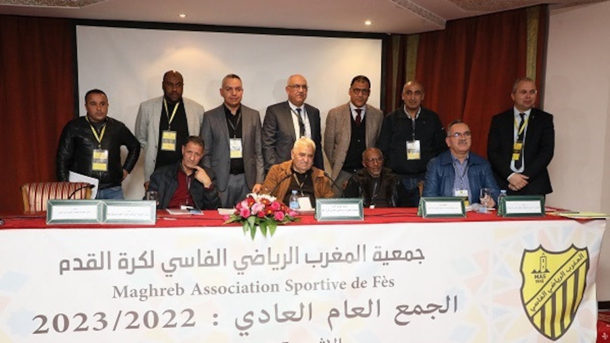 Le MAS de Fès tient son Assemblée générale ordinaire de 2022-2023