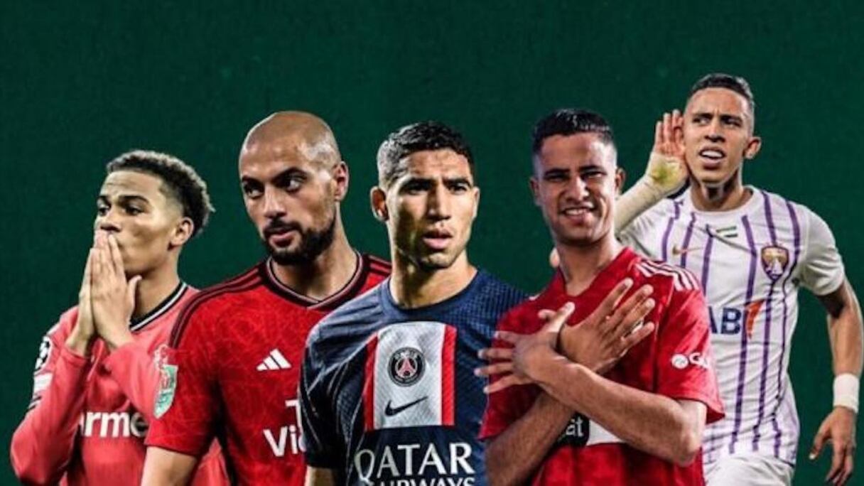 Amine Adli, Sofyan Amrabat, Achraf Hakimi, Reda Slim et Soufiane Rahimi.