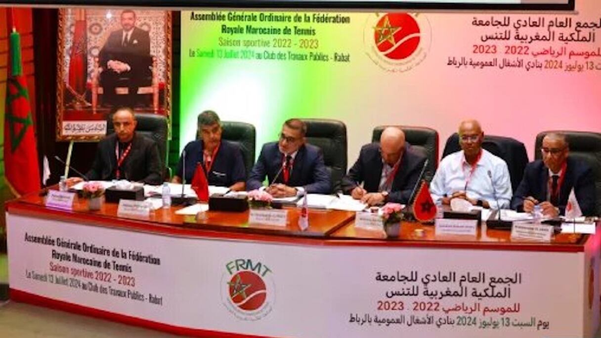 L’assemblée générale ordinaire de la Fédération royale marocaine de tennis (FRMT), samedi 13 juillet à Rabat.