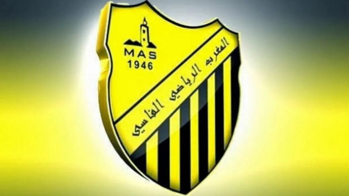 Le logo du Maghreb de Fès.