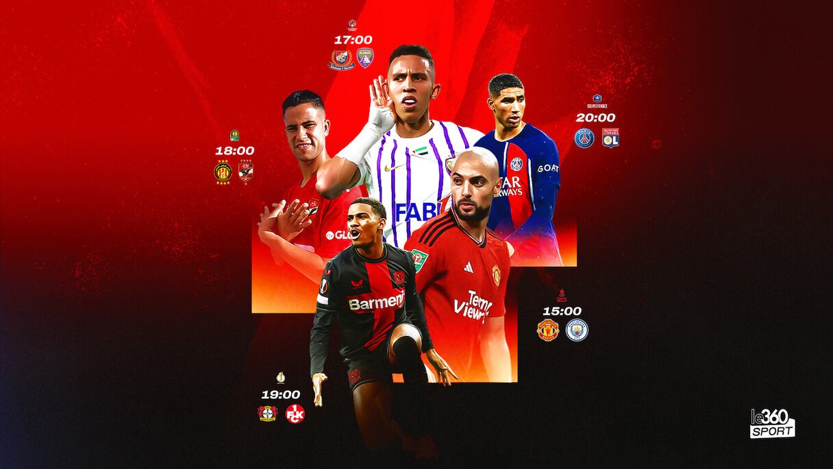 Soufiane Rahimi, Sofyan Amrabat, Achraf Hakimi, Amine Adli et Reda Slim