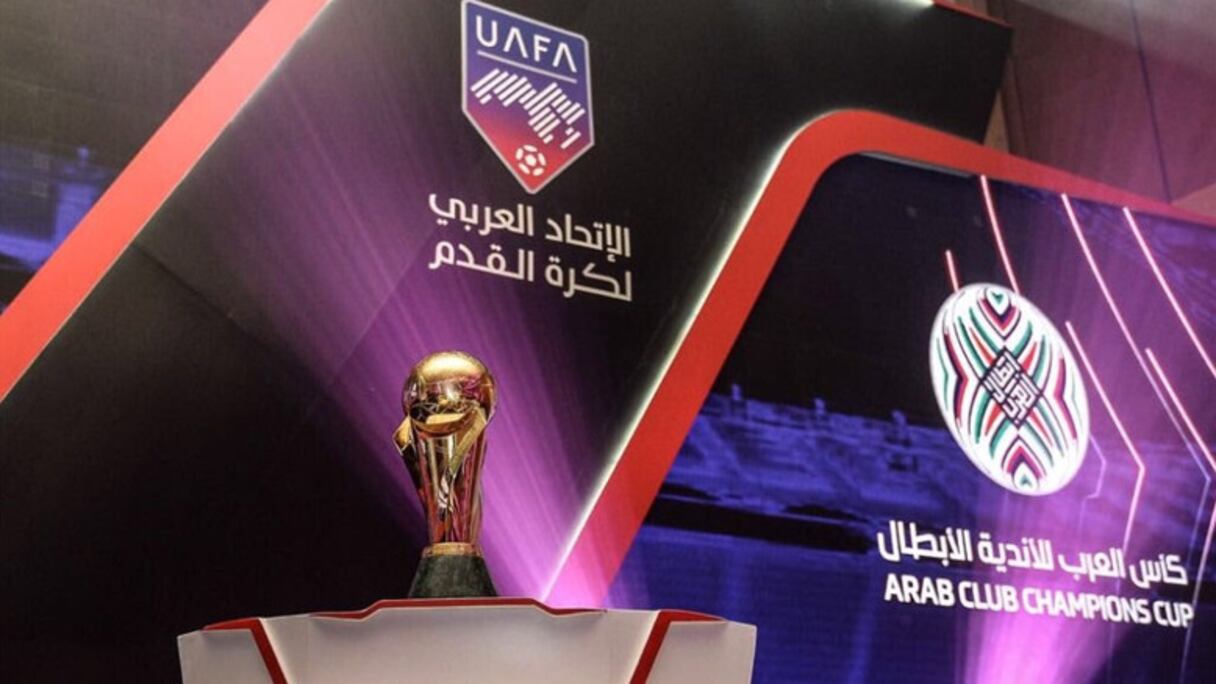 La Coupe arabe des clubs champions.