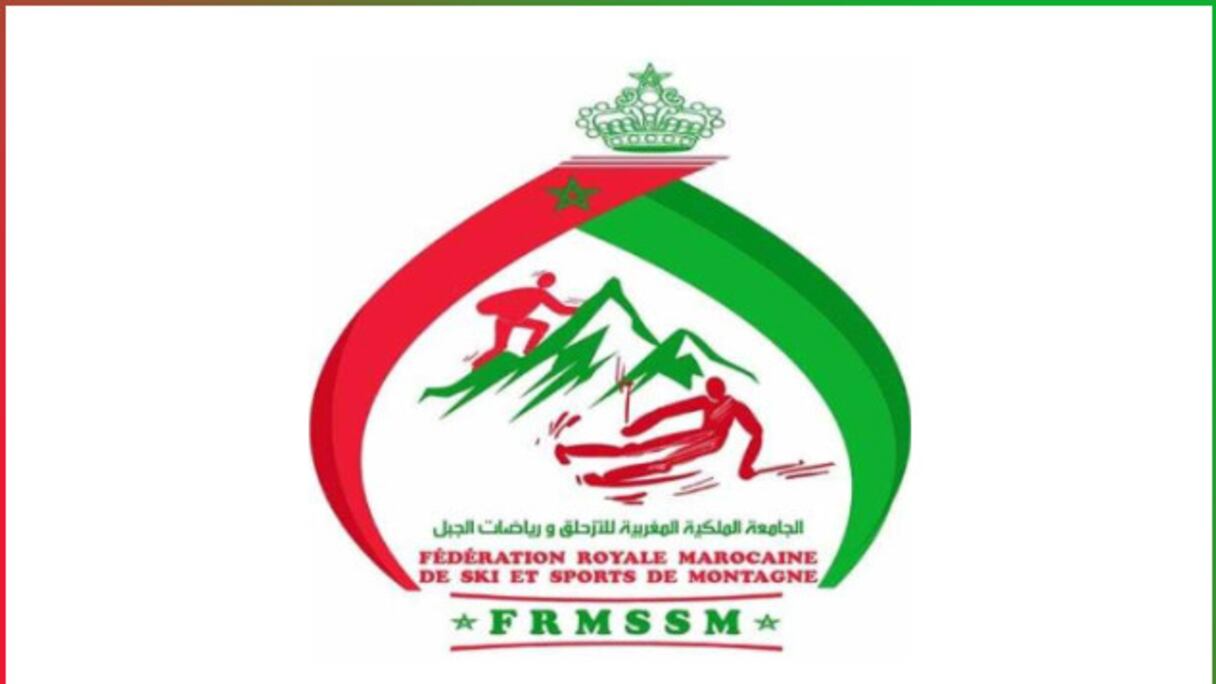 Le logo de la Fédération royale marocaine de ski et sports de montagne.