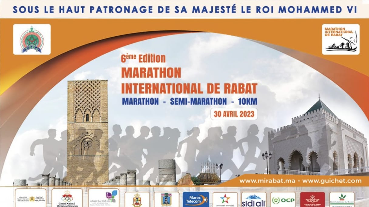Affiche de la sixième édition du marathon international de Rabat 2023