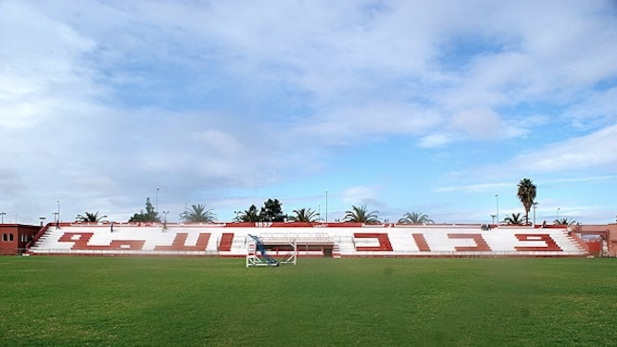 Le complexe Mohamed Benjelloun du Wydad de Casablanca.