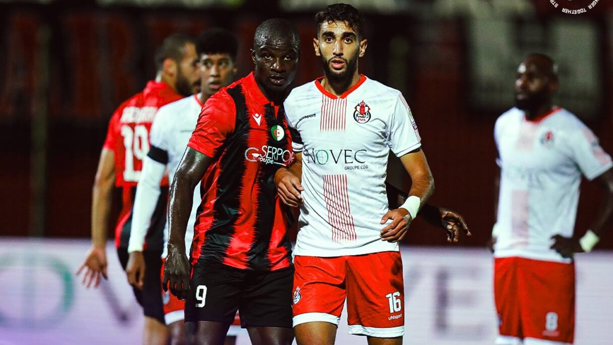 FUS-USMA, match disputé le samedi 23 septembre 2023 dans le cadre du deuxième tour de la Coupe de la CAF.