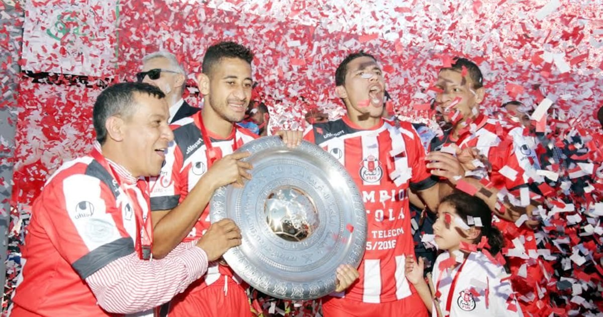 Fath Rabat Diapo: le sacre historique du Fath de Rabat par l'image | sport.le360.ma