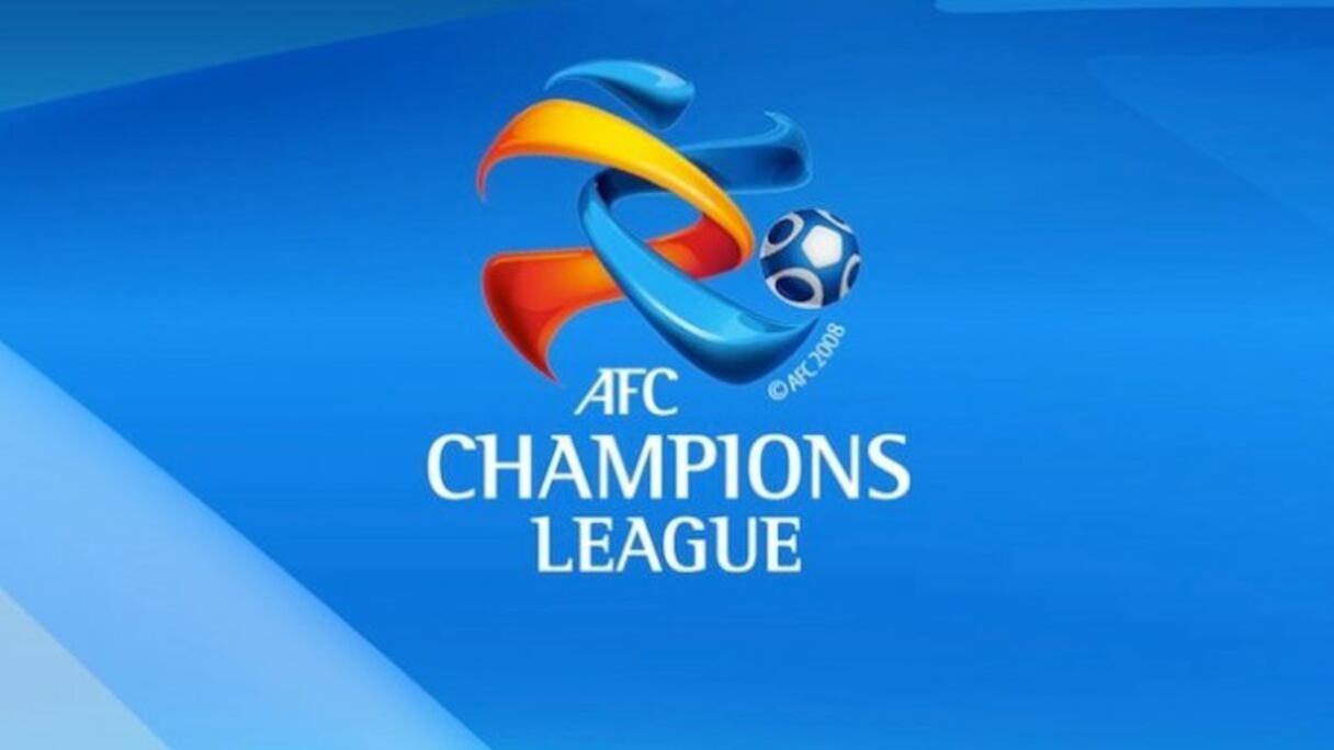 Logo AFC Champions League