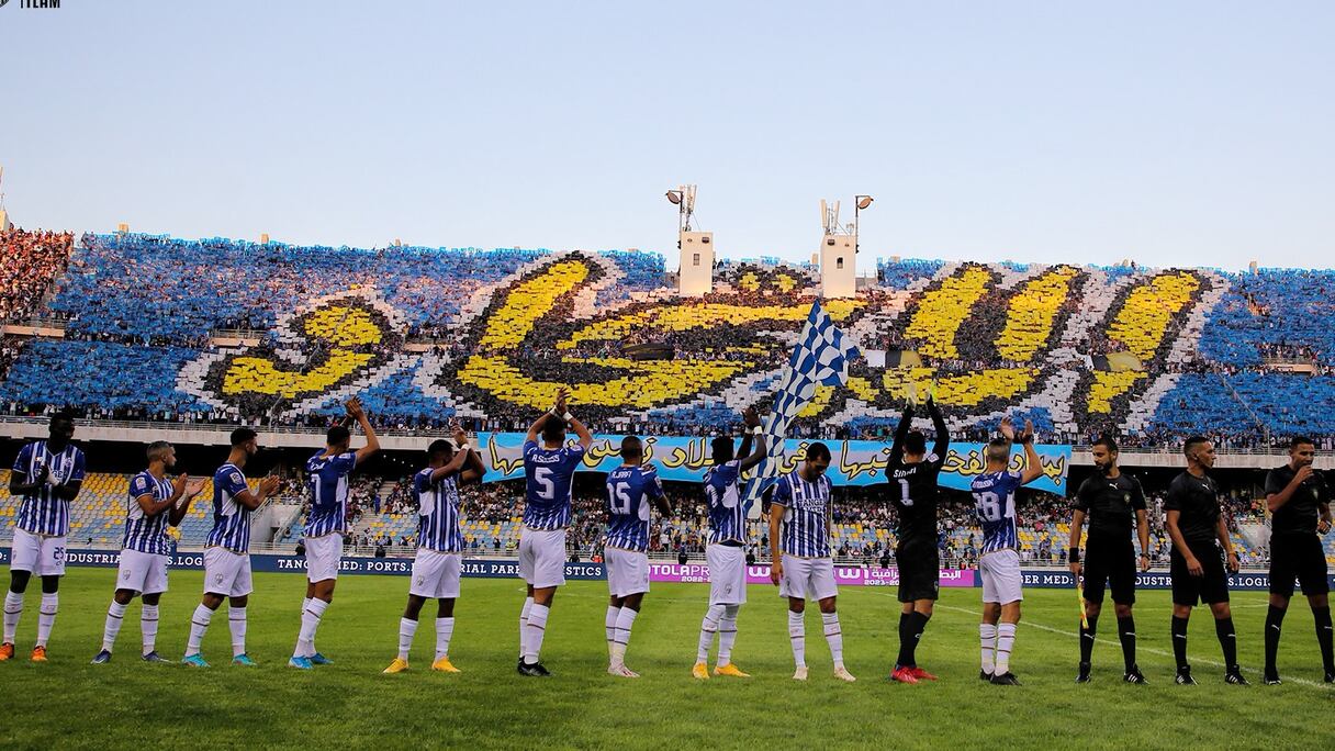 L'Ittihad de Tanger.
