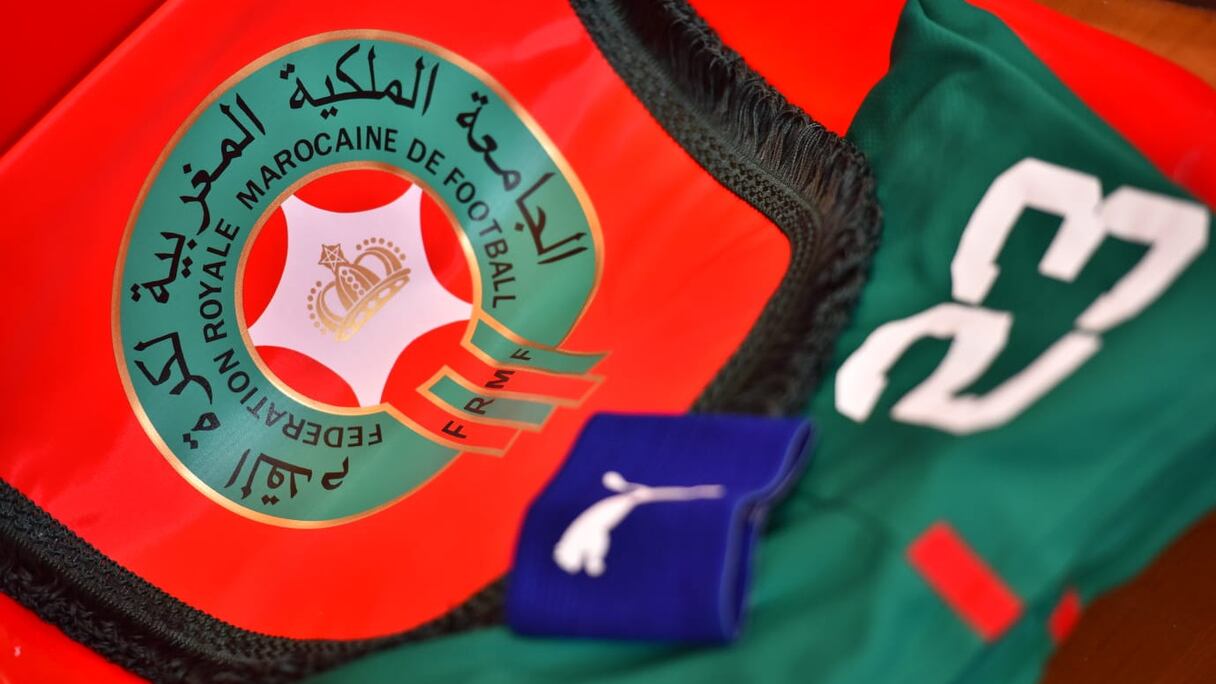 Logo de la Fédération royale marocaine de football (FRMF).