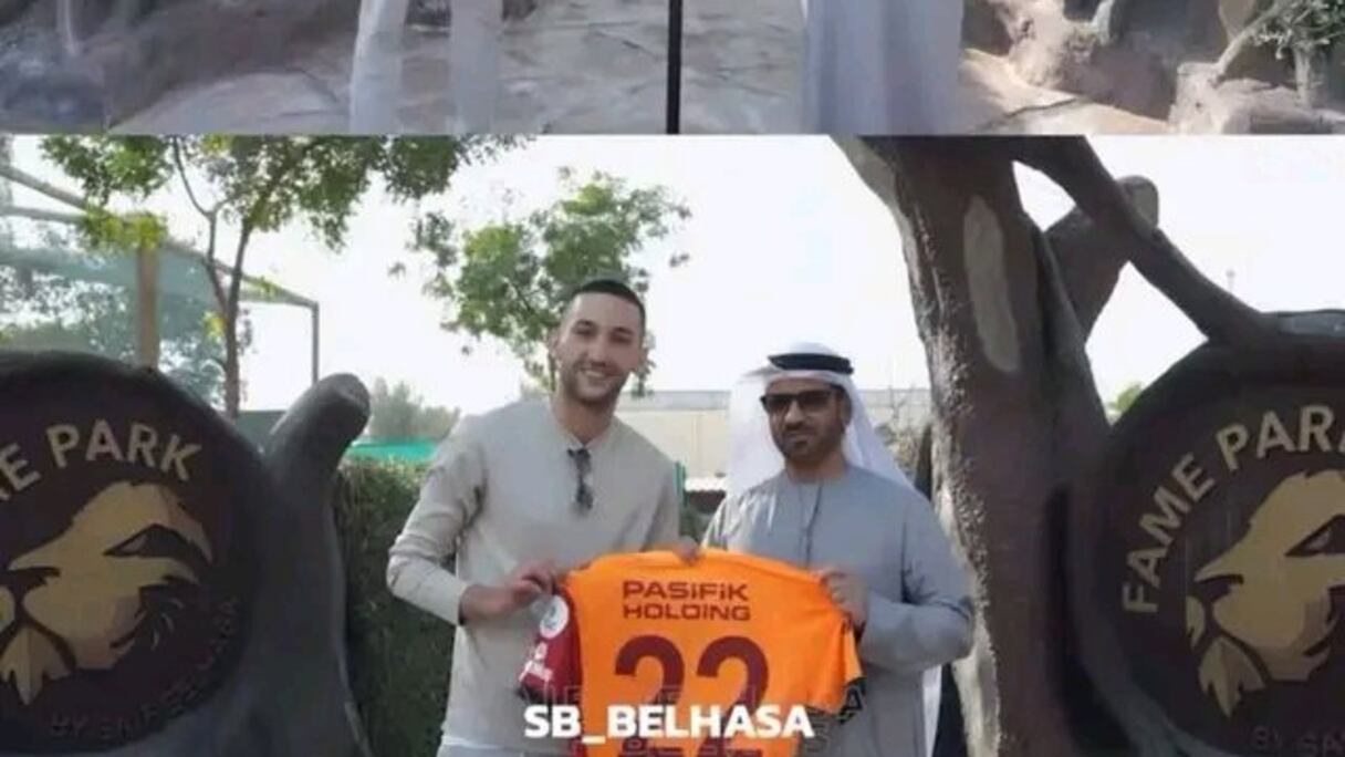 Hakim Ziyech et Achraf Hakimi