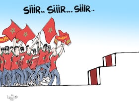 Dessin de Khalid Gueddar.