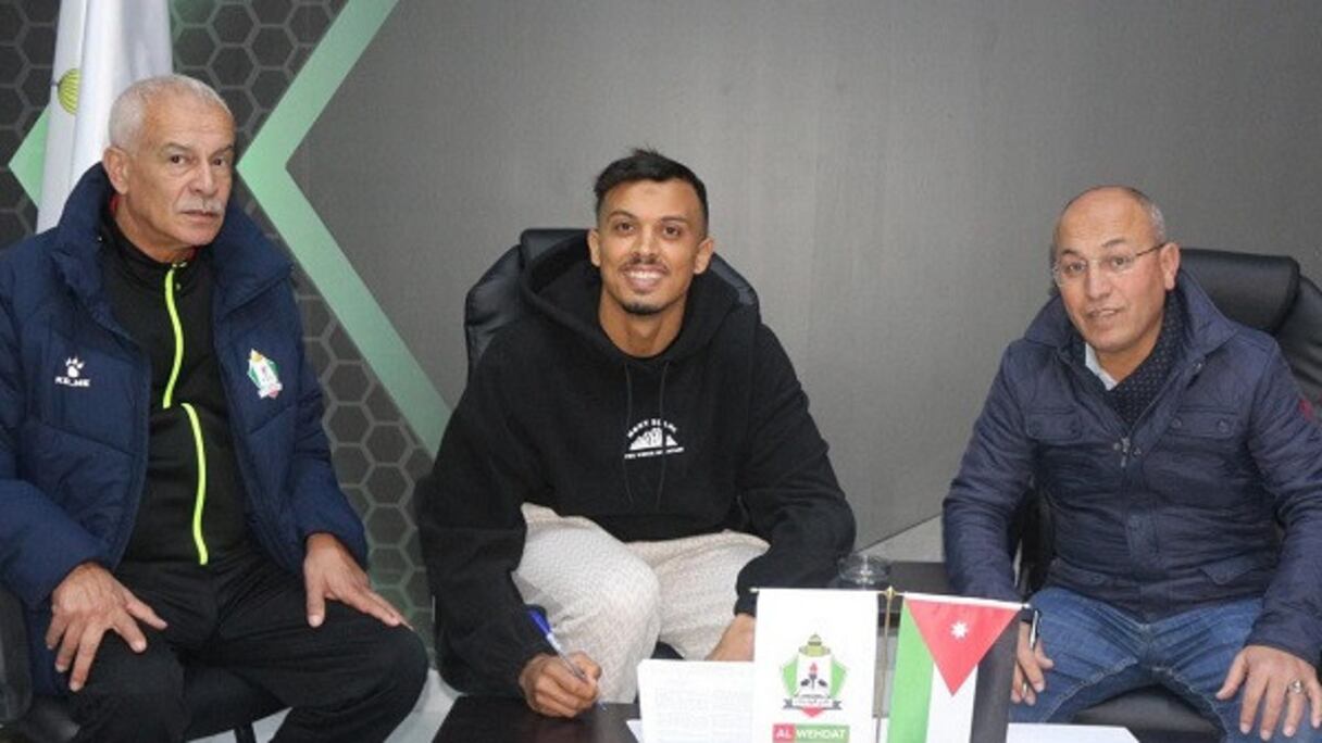 Le Marocain Mohcine Rajba s'engage avec le club jordanien d’Al-Wehdat
