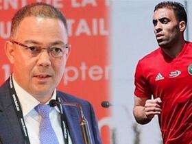 Pour revenir en équipe nationale, Hamdallah demande l'intervention de Fouzi Lekjaa.