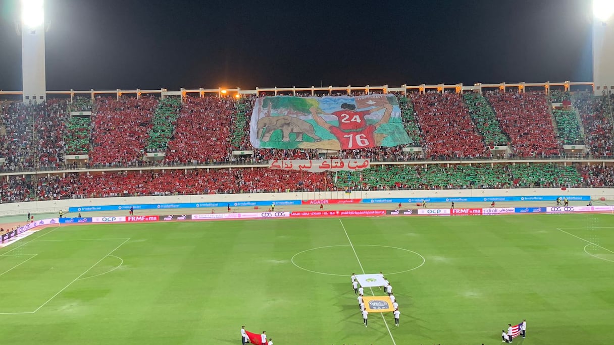Le Tifo déployé par les supporters des Lions à Agadir avant Maroc-Liberia, le 17 octobre 2023.