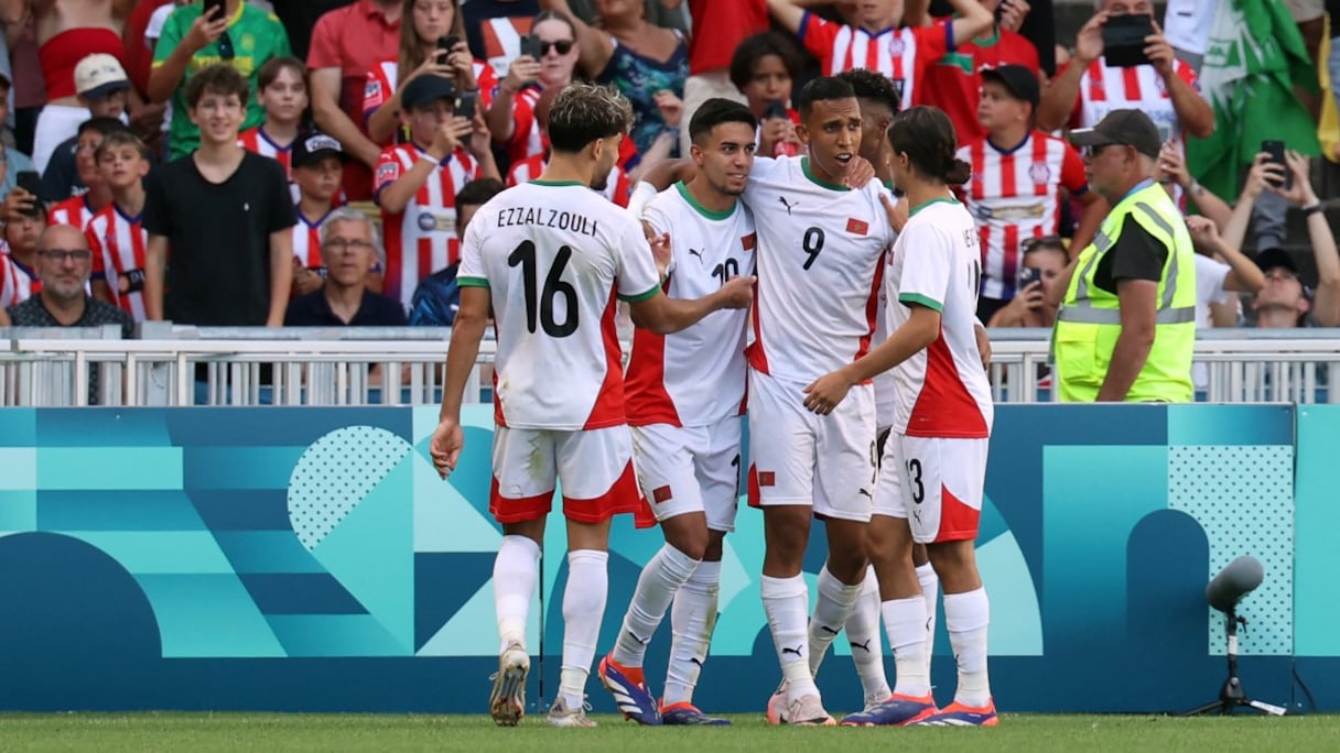 Les Lionceaux de l'Atlas U23.