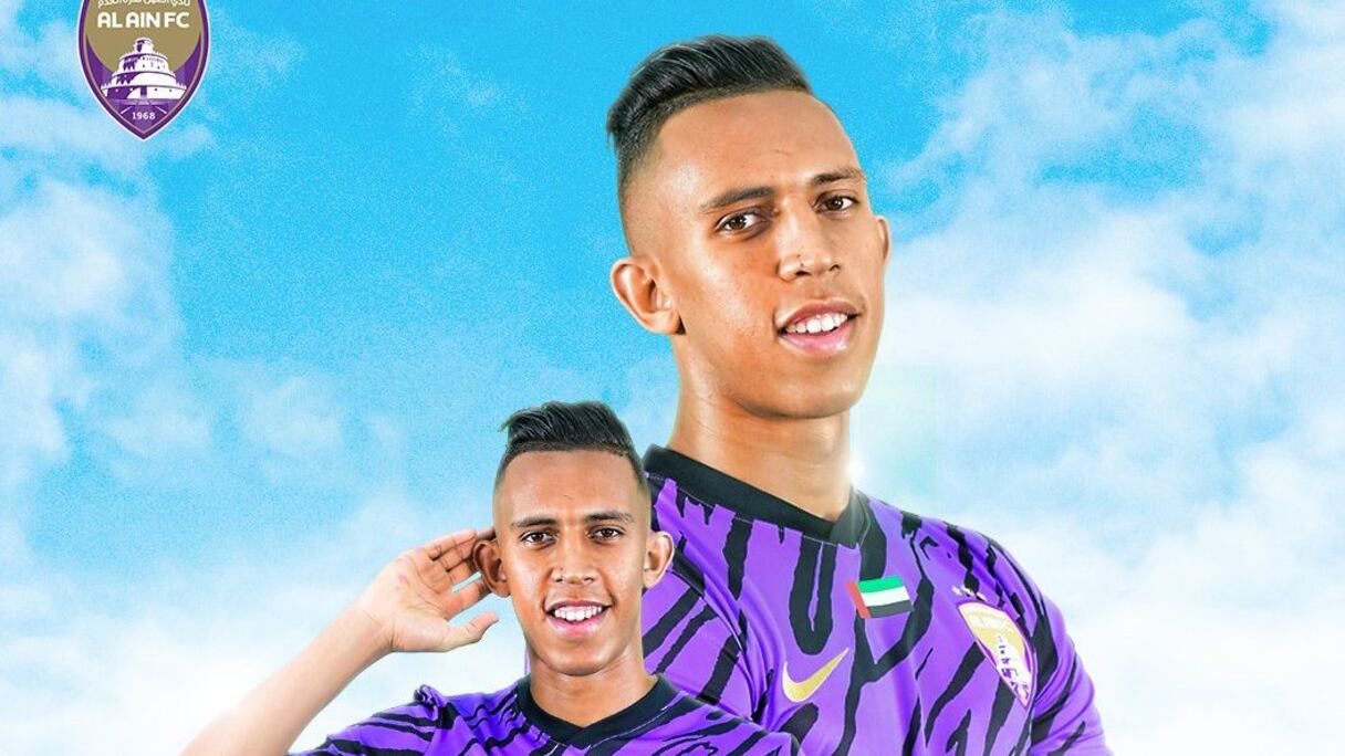 Soufiane Rahimi, nouveau joueur d'Al Ain.