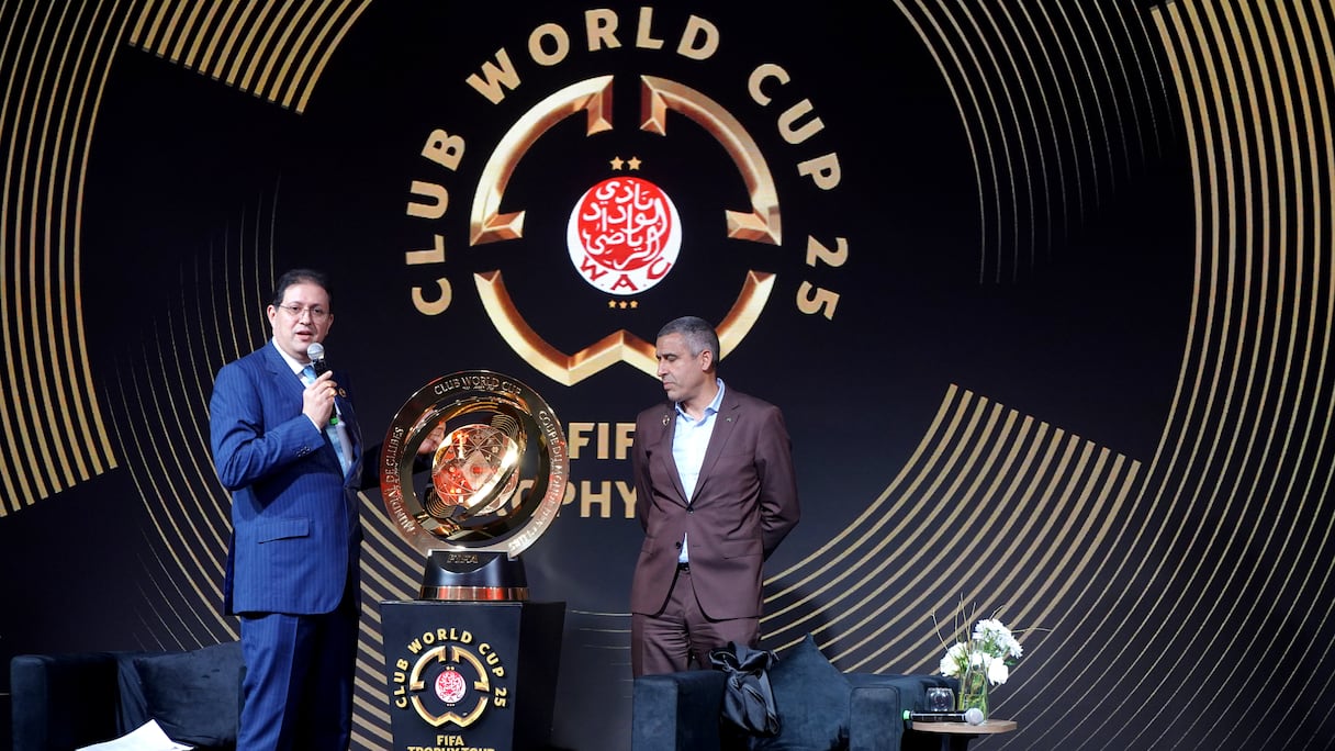 حفل تقديم كأس العالم للأندية2025 في المغرب